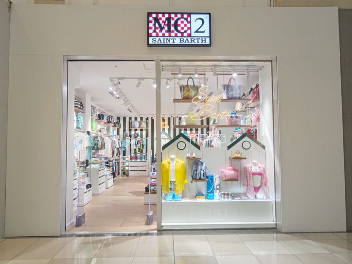 MC2 Saint Barth store